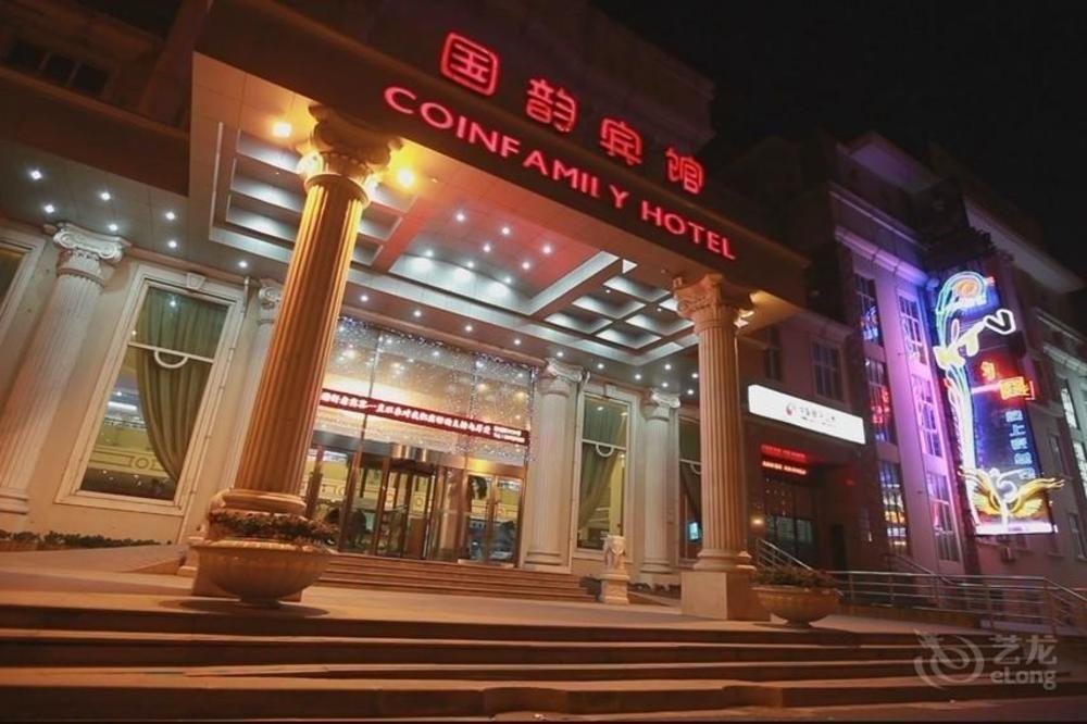 Coinfamily Hotel Xangai Exterior foto