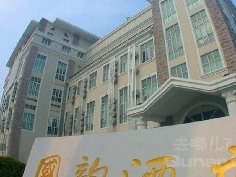 Coinfamily Hotel Xangai Exterior foto