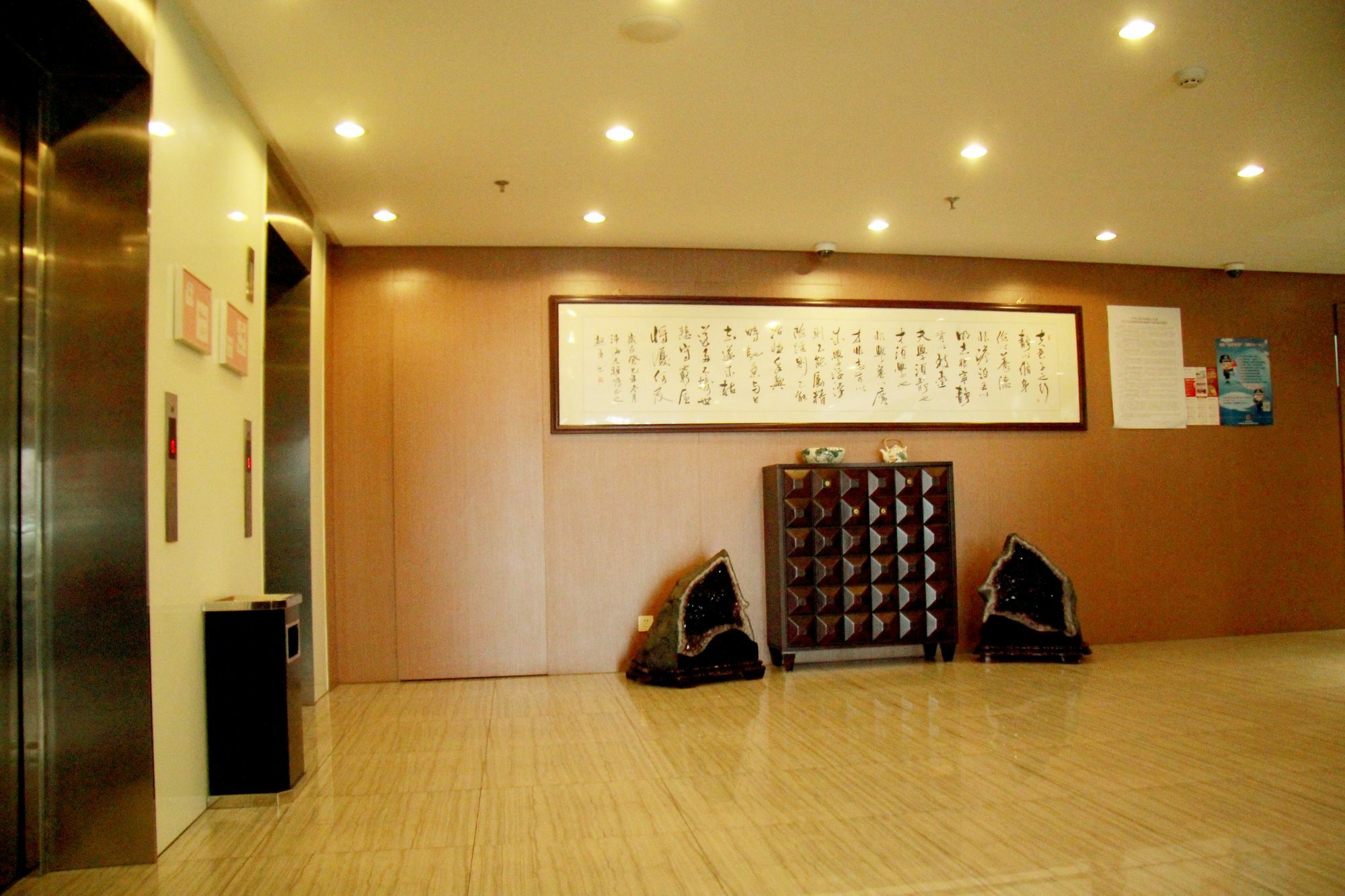 Coinfamily Hotel Xangai Exterior foto